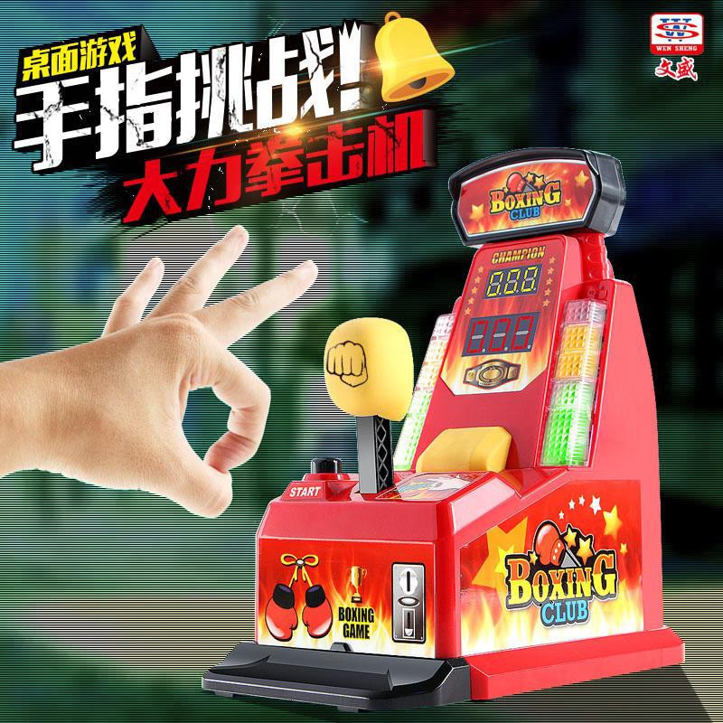 【MR W】SAMJIN Finger Game 迷你 桌上型 指力王拳擊機 神槌機 彈指遊戲 手指 拳王 桌遊