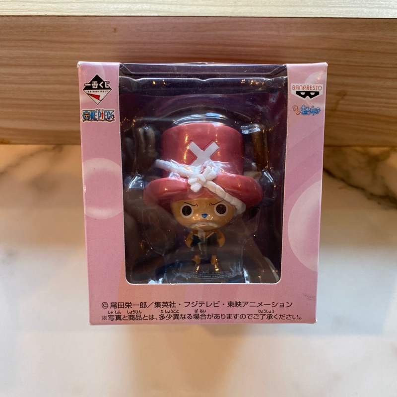 💋 （童心未泯）日本 正版 一番賞 景品 海賊王 航海王 魯夫 喬巴 H賞 金證 公仔 模型 娃娃機