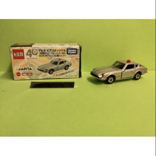Tomica 絶版舊藍標tl 109 Nissan Fairlady Z 蝦皮購物