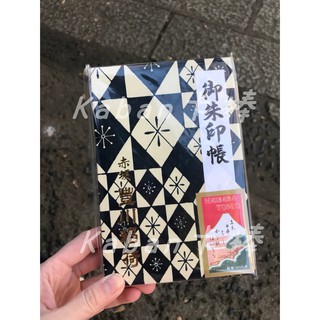 現貨 日本赤坂豐川稻荷東京別院 御朱印帳 不含朱印 Abcdef 6款jd 蝦皮購物