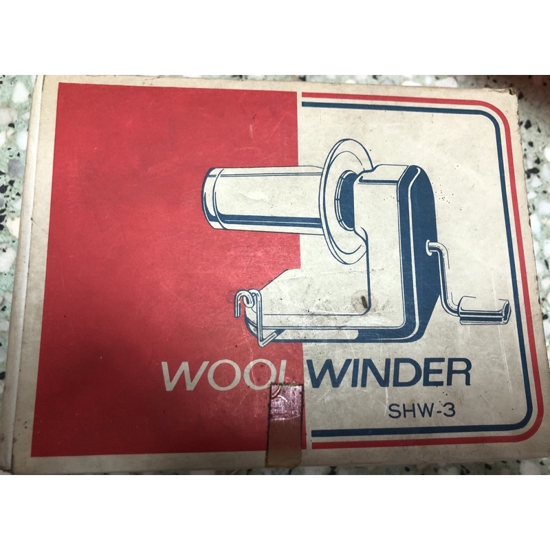 毛編捲線器silver wool winder shw-3 臺電大樓站可自取