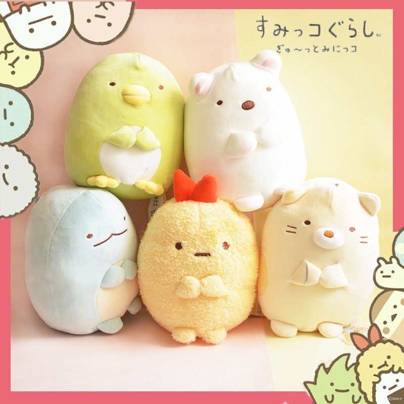 現貨q 日本角落生物墻角生物炸蝦白熊毛絨玩偶公仔禮物 蝦皮購物