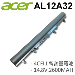 高品質 電池 AL12A32 Aspire V5-571PG-53334G75Mass (MS2361) ACER 宏碁