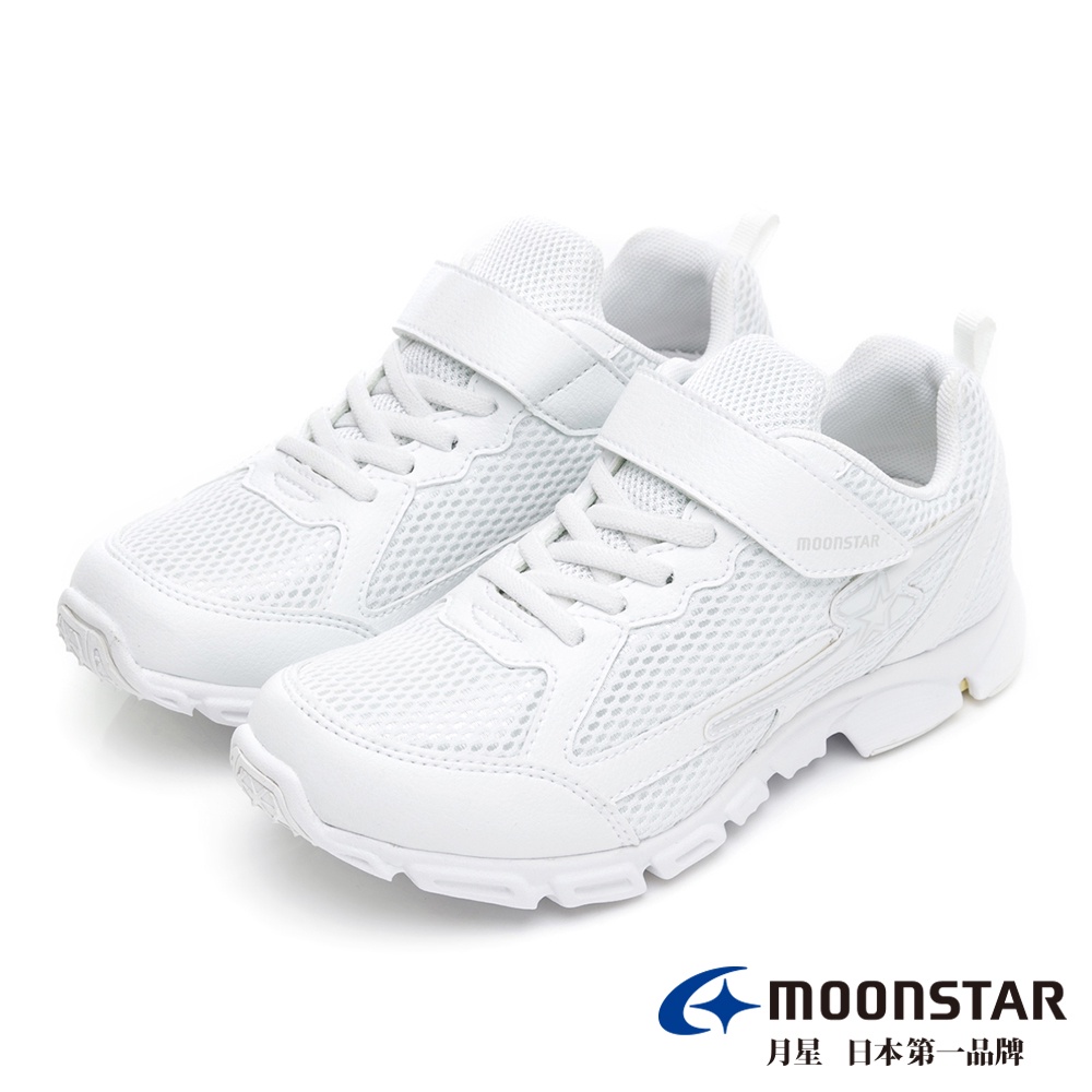 MOONSTAR 3E寬楦競速運動鞋 競速鞋 童鞋-全白