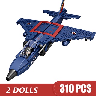 標準顆粒拼裝積木【熱賣現貨】軍事 鷂式戰鬥飛機 模型 男孩女孩兒童 生日禮物 DIY 益智玩具 兼容樂高LEGO