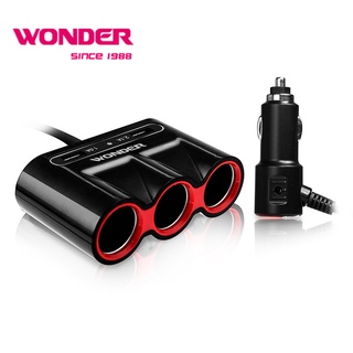 免運 福利品 旺德 車用USB點煙器擴充座 WA-V04E3