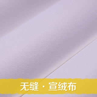 茶道竹簾 日式招財貓墻紙和風手繪仙鶴般若居酒屋壁畫浮世繪海浪壽司店壁紙 蝦皮購物