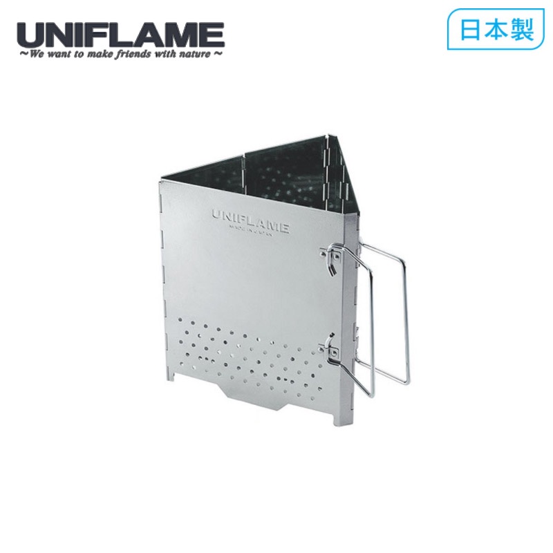 【UNIFLAME】起火師大(日本製) U665442