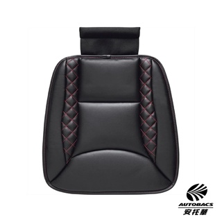BONFORM 皮革紅線座墊 5615-43RE