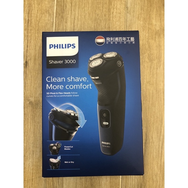 Philips s3134/51 5D水洗刮鬍刀