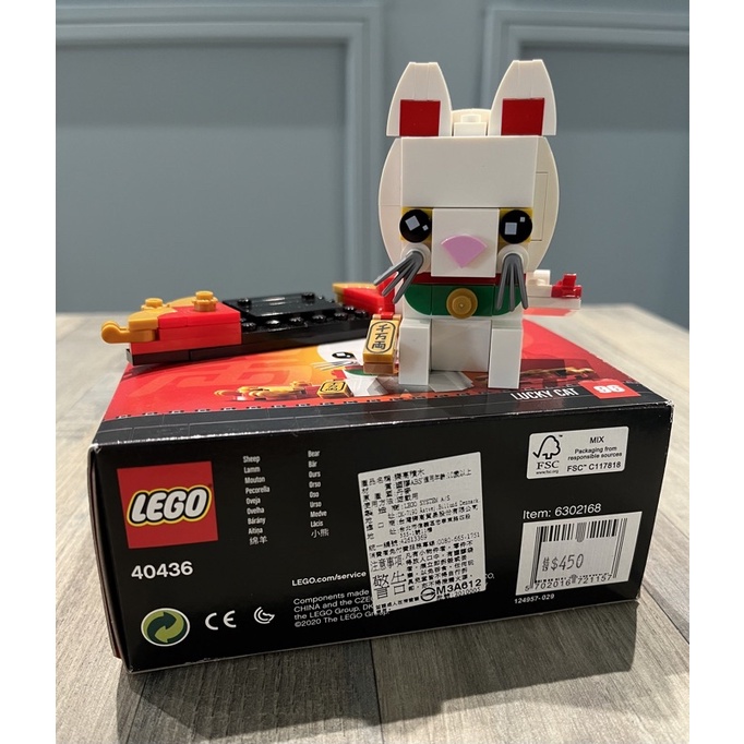 【已組裝】樂高 LEGO 40436 BrickHeadz Lucky Cat 招財貓