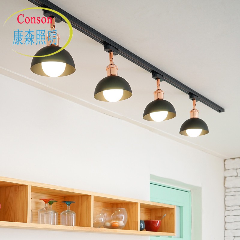 康森照明 北歐現代簡約客廳軌道燈店鋪超亮燈飾餐廳臥室廚房led照明軌道條燈具 不含燈泡 不含軌道條 蝦皮購物