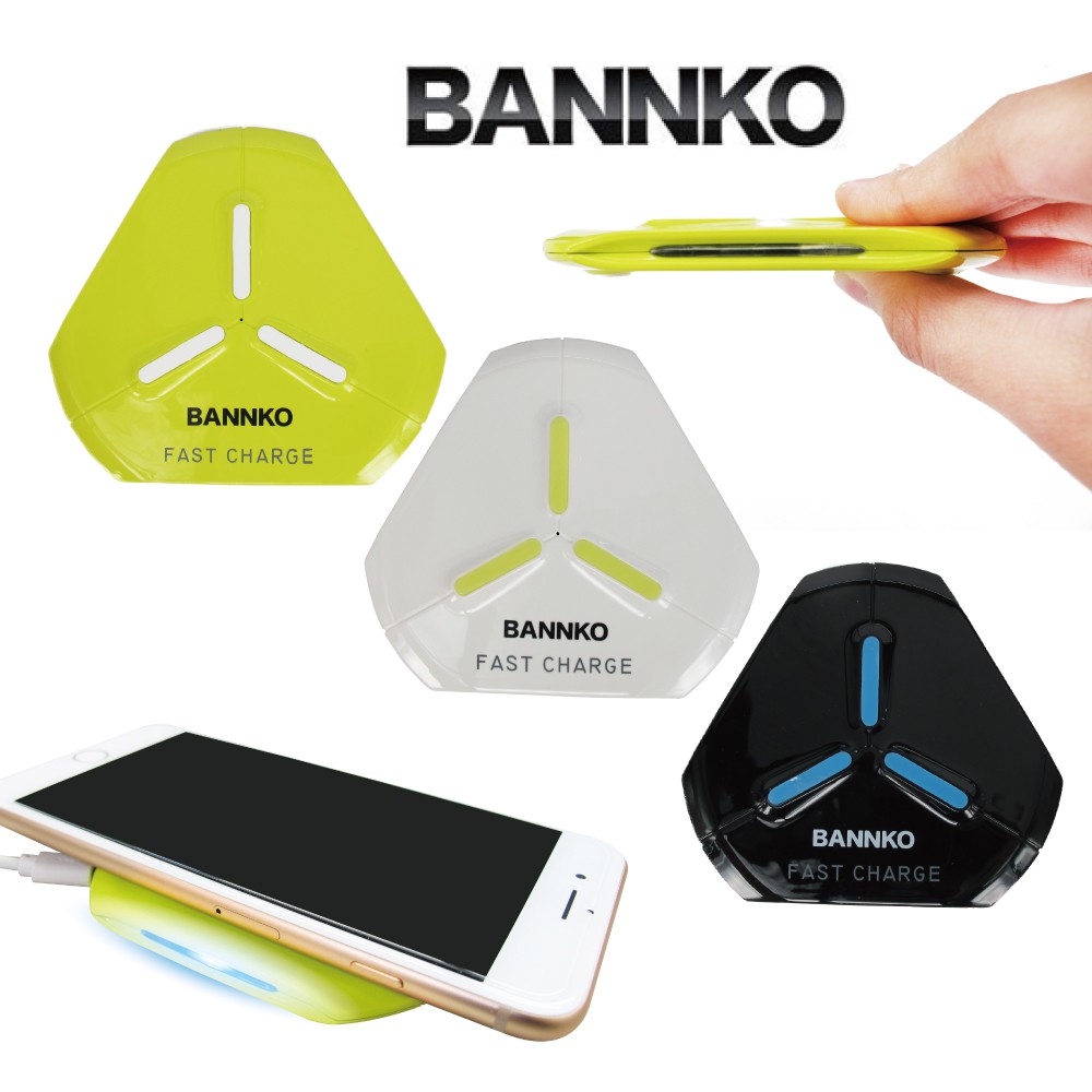 【現貨免運】BANNKO 超薄無線充電器 10W airpods2 無線快充 QI 無線充電 IPHONE 無線充