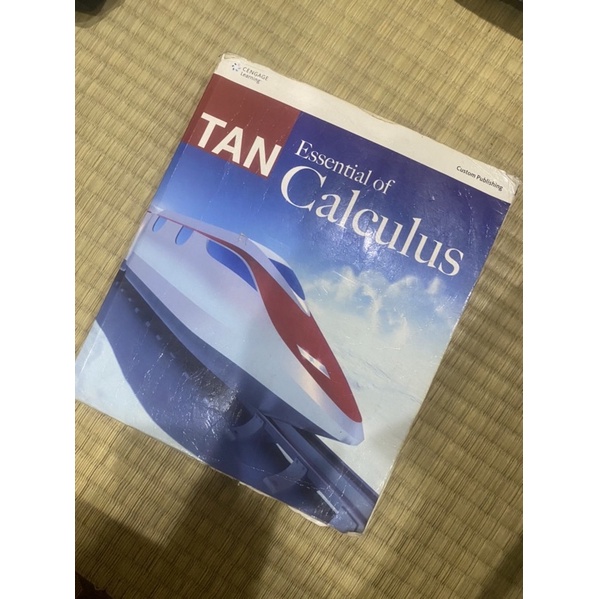 TAN Essential of Calculus