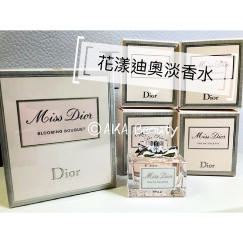 #專櫃正貨#【現貨·電子發票】Dior-Miss Dior Cherie-花漾迪奧淡香水(30ml)，專櫃公司貨