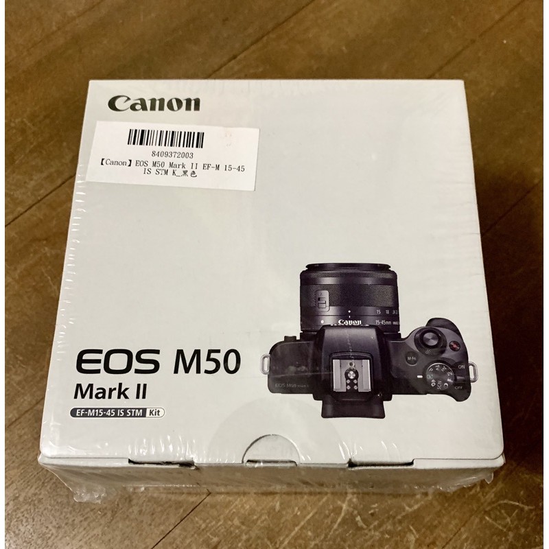 Canon EOS M50 Mark II + 15-45mm  M50II 單鏡組 微單眼（全新未拆封）