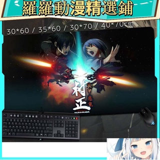 裝甲惡鬼 優惠推薦 22年5月 蝦皮購物台灣