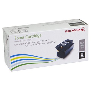 Fuji Xerox CT202264 CT202265 CT202266 CT202267 原廠碳粉匣 有粉禮貼紙