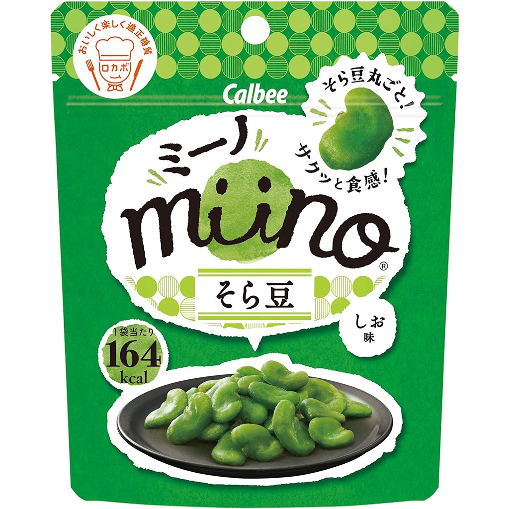 現貨 Calbee  miino 鹽味蠶豆 蠶豆 28g