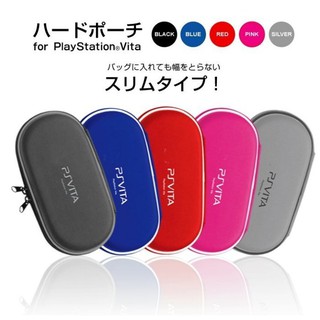 現貨SONY PS VITA2007 PSV 1007專用PVC硬殼專用 硬殼包 保護包 收納包。