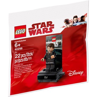 LEGO 40298 DJ Star Wars 星際大戰《熊樂家 高雄樂高專賣》Polybag