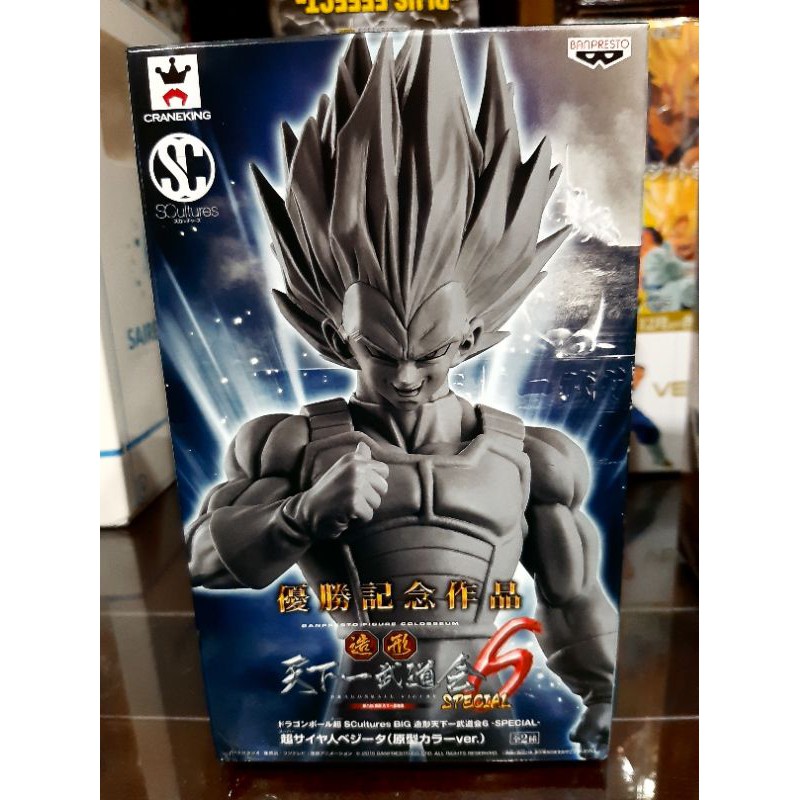 造形天下一武道會6 Ptt Dcard討論與高評價商品 21年11月 飛比價格