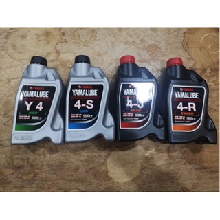 『YX』YAMAHA 原廠 機油 YAMALUBE Y4/4S/4J/4R/4X 900cc 單罐販售 特惠價