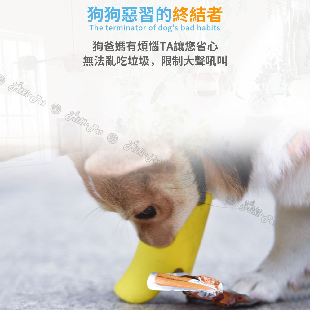 台灣出貨 寵物鴨嘴套矽膠狗嘴套防舔食防亂叫防咬不磨嘴舒適柔軟止吠器小型犬嘴套狗狗外出必備