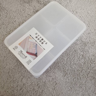 樂家- 日本製 分格保鮮盒 可微波 可冷凍 分格 分隔保鮮盒 冷凍保鮮盒 保鮮盒 收納盒 廚房 收納