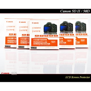 【特價促銷】Canon 光學玻璃超薄"金剛屏"金剛膜" 50D / 60D / 7D / 7D2 / 70D / 5D