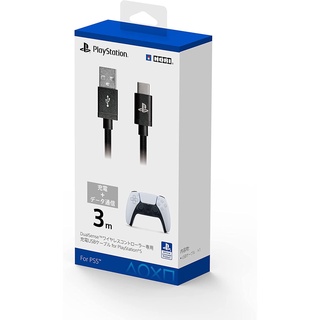 【艾達電玩】HORI PS5 手把 專用充電USB線 USB充電線 SPF-015 TYPE-C