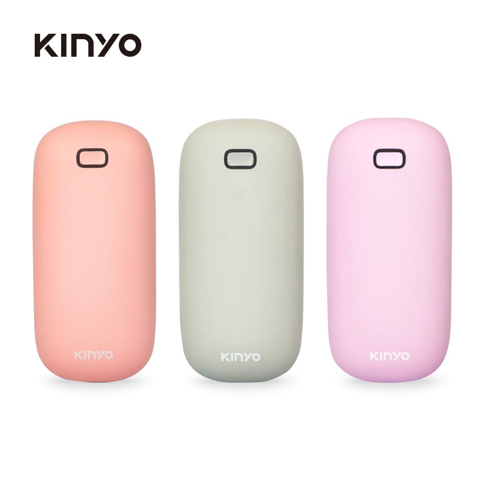 【KINYO】充電式暖暖寶(HDW-6766)(交換禮物首選、天冷必備、出國必帶)