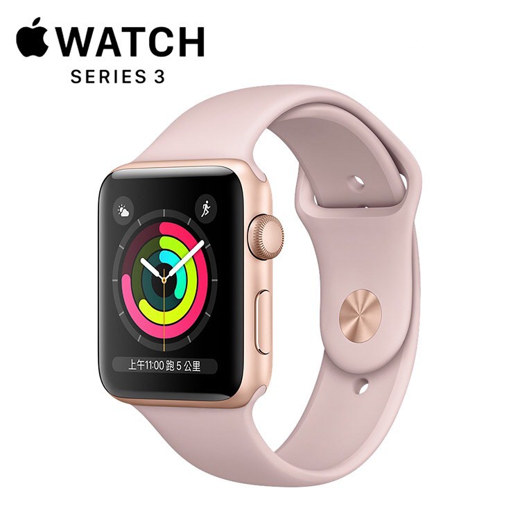 watch s3 apple