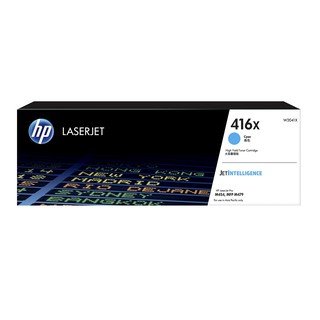 HP W2041X 原廠藍色高容量碳粉匣 適用:M454dn/M454dw/M479fnw/M479dw/M479fdw