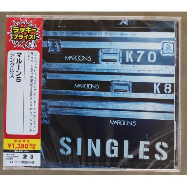 魔力紅 神曲精選 日本豪華加值版 Maroon 5 Singles全新日本版 蝦皮購物