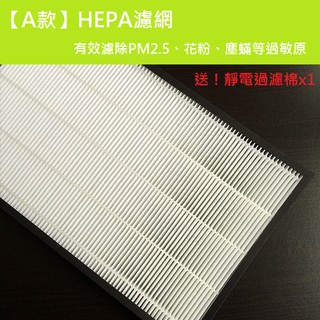 適用sharp Fu D30 Fu D30t Fu D30t W Fud30tw Fu 0 副廠fz 0xt 蝦皮購物