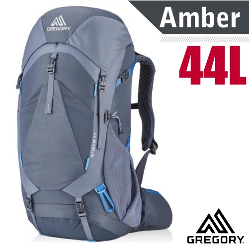 【美國 GREGORY】AMBER 44 女款專業健行登山背包(44L 附全罩式防雨罩) 126868 北極灰