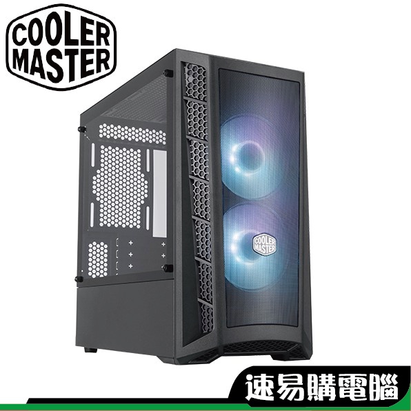 CoolerMaster 酷碼 MB311L ARGB M-ATX 電腦機殼 電競機殼 可控ARGB