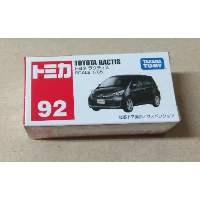 TOMICA 92 NO.92 (92-6)~92號 豐田 TOYOTA RACTIS