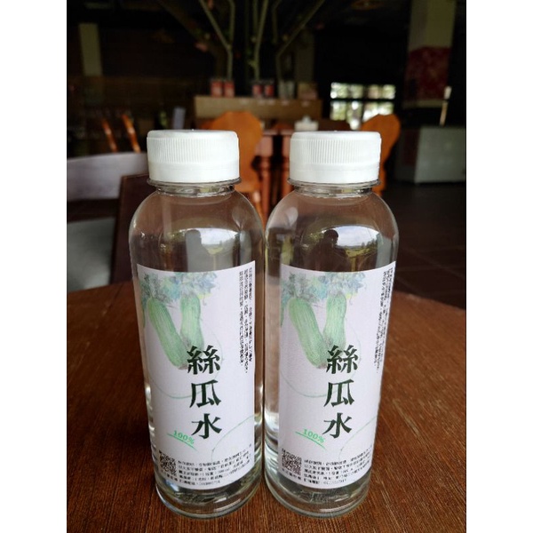 絲瓜水-二水鄉農會-二水-農會-絲瓜-※運送限制5公斤以下，一個訂單最多7罐※