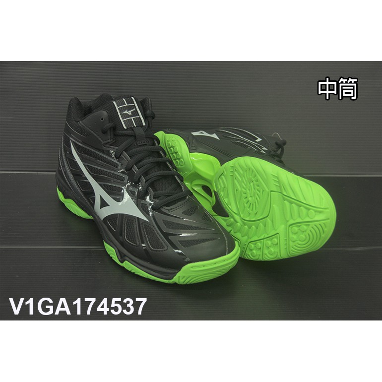 (台同運動活力館) 美津濃 MIZUNO Wave HURRICANE 3 MID【中筒】排球鞋 V1GA174537