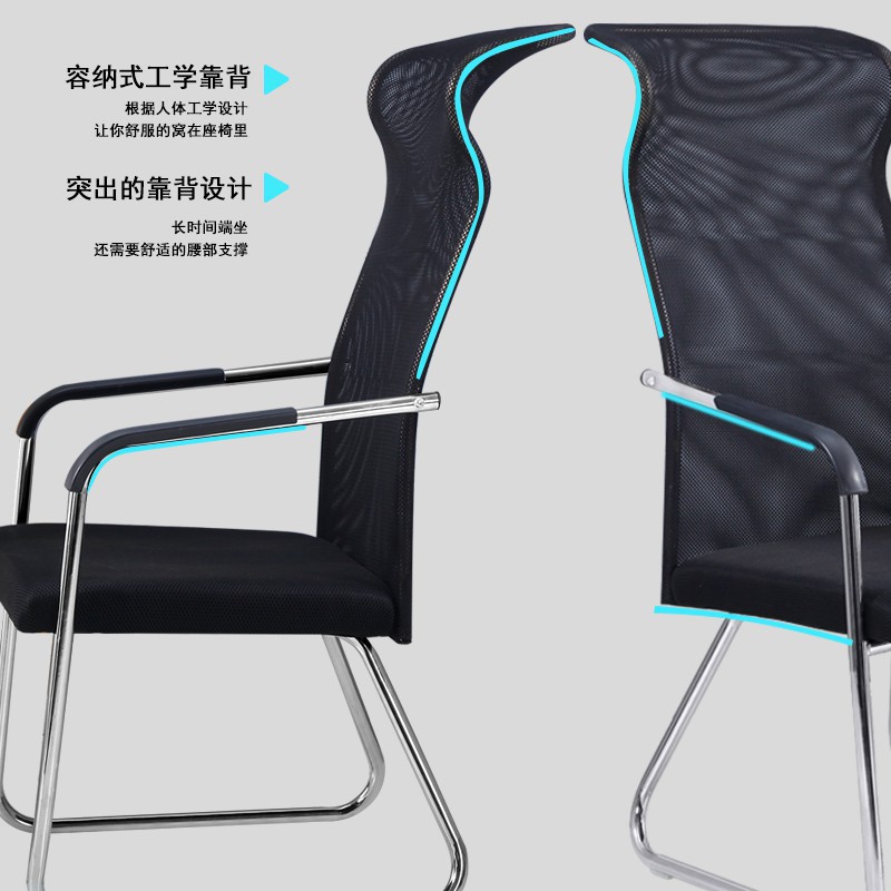 中にプレゼンテーション必要としている長時間座椅子 Marinepal Onagawa Jp