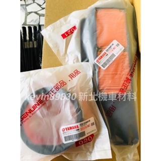 開發票 YAMAHA 原廠 Force Smax 空濾 傳動海綿 52s-e4451-00 空氣濾清器