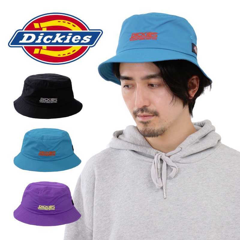 【DICKIES】70022400 日本限定 NYLON BUCKET HAT 尼龍 漁夫帽 (三色) 化學原宿