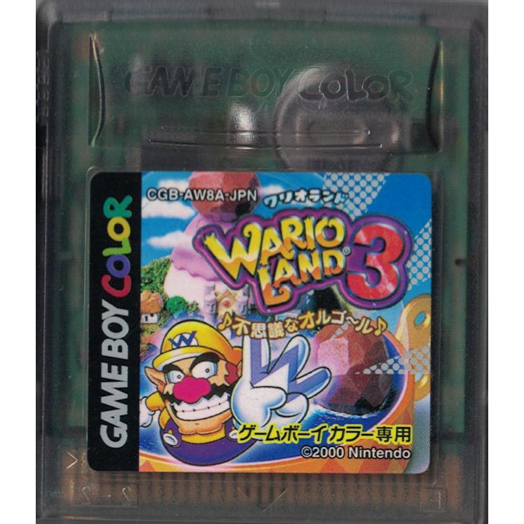 [耀西]二手 純日版 任天堂 GB GameBoy Color 壞利歐樂園 3