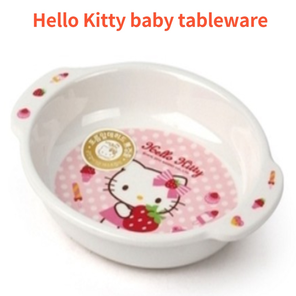 兒童碗 兒童餐具 卡通餐具hello kitty 碗 hello kitty 廚房鎖&amp;鎖 hello kitty 碗
