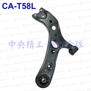 左單支豐田RAV4/PREVIA/ALPHARD LEXUS NX300H NX200全新品前下三角架三腳架三角臺三腳臺