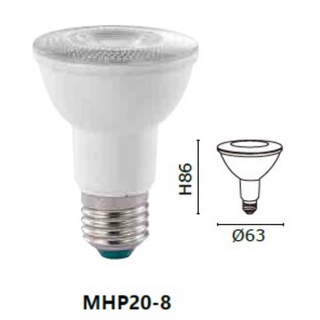 MARCH LED 8W PAR燈 E27 燈泡 黃光/白光 MHP20-8 保固一年 投射燈 Ra80