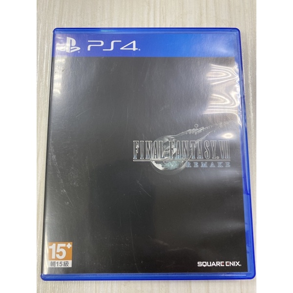 二手商品 PS4 太空戰士7 重製版 FF7 Final Fantasy VII Remake 中文版 光陽行