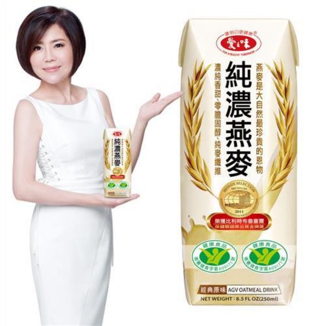 ♡特價♡愛之味 純濃燕麥250ml(24入/箱)免運 天然原味